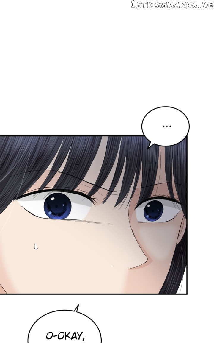 The Essence Of A Perfect Marriage Chapter 85 - page 10