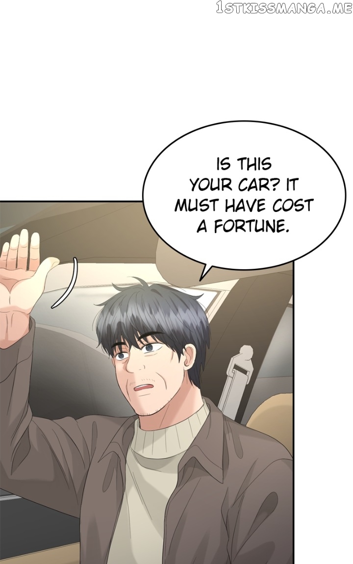 The Essence Of A Perfect Marriage Chapter 85 - page 12