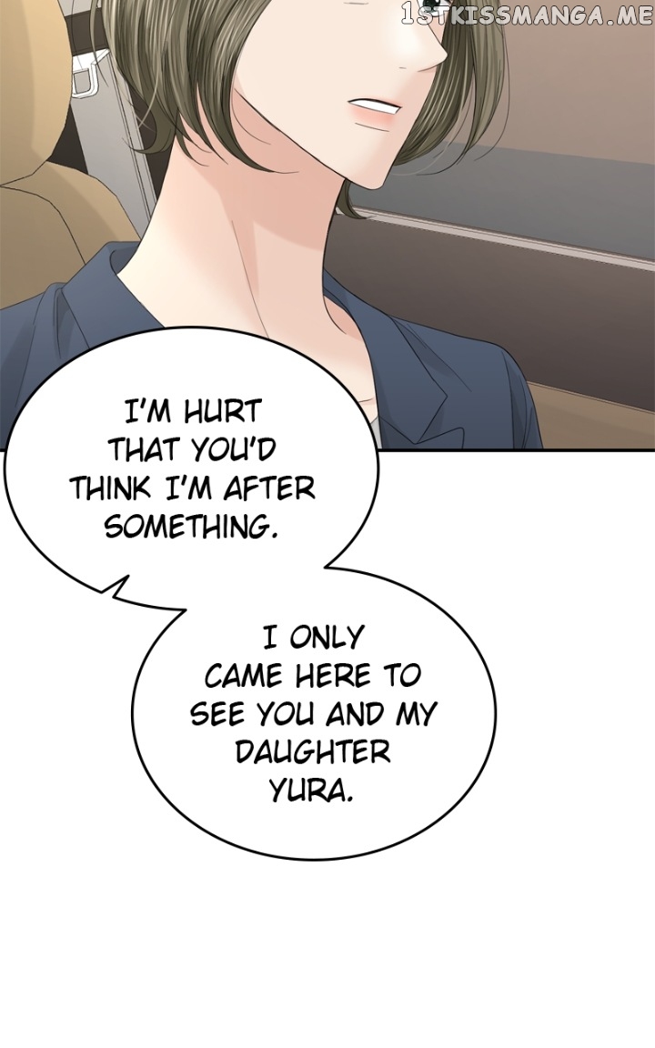 The Essence Of A Perfect Marriage Chapter 85 - page 14