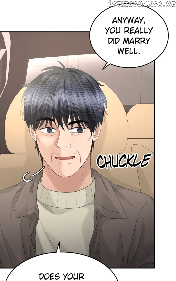 The Essence Of A Perfect Marriage Chapter 85 - page 15
