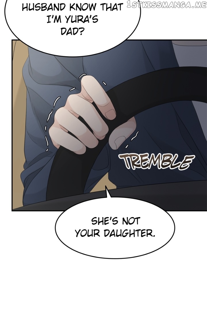 The Essence Of A Perfect Marriage Chapter 85 - page 16
