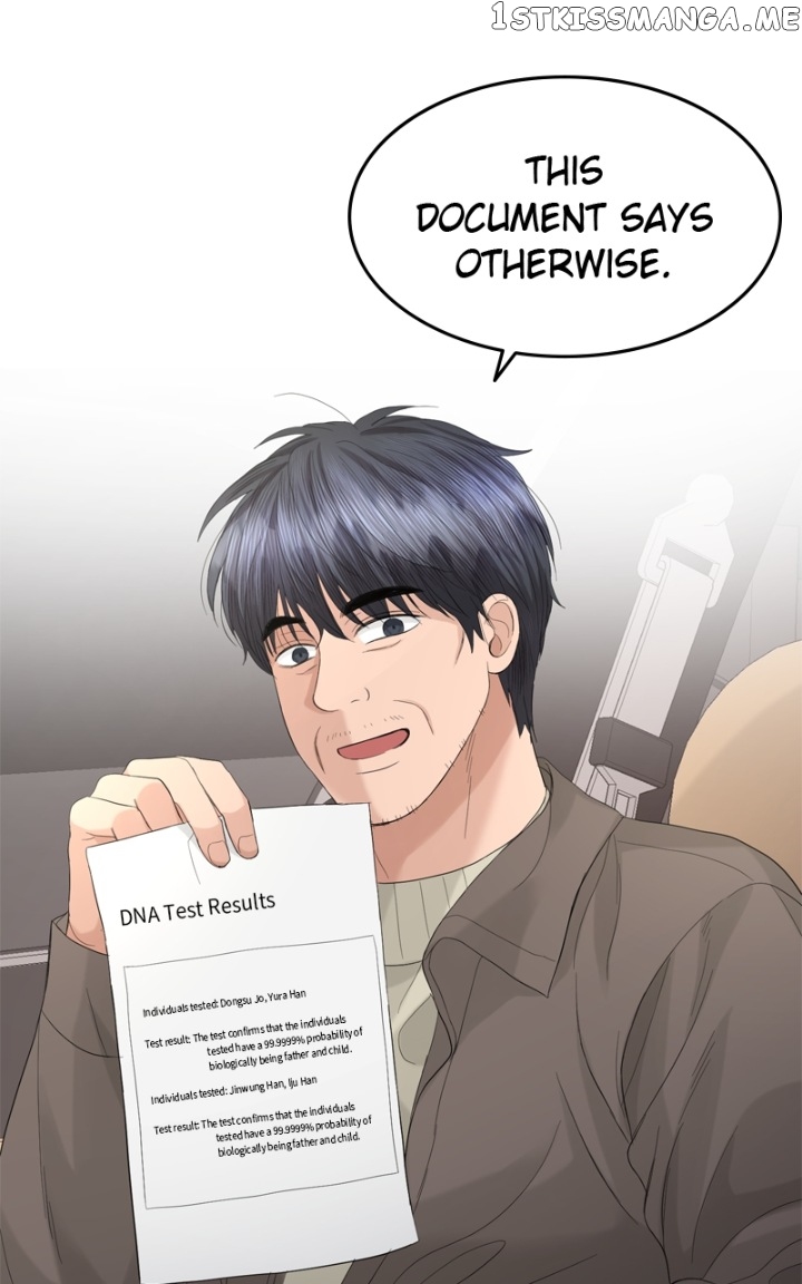 The Essence Of A Perfect Marriage Chapter 85 - page 18