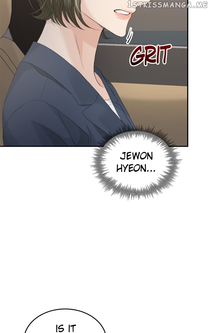 The Essence Of A Perfect Marriage Chapter 85 - page 23
