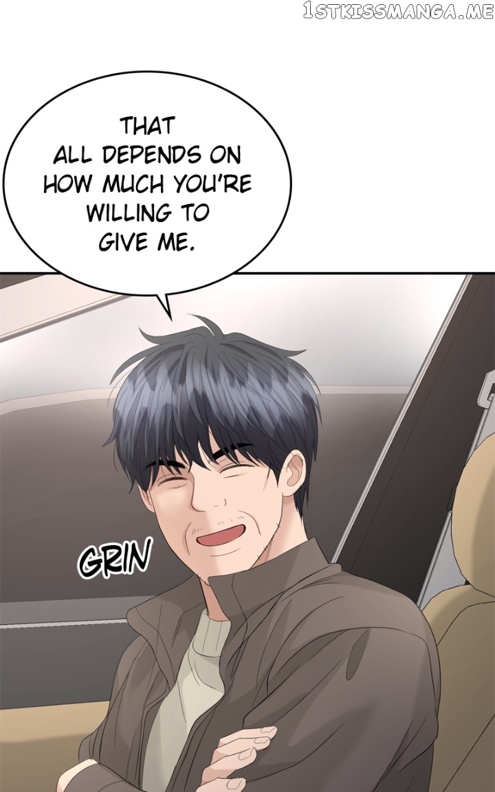 The Essence Of A Perfect Marriage Chapter 85 - page 27
