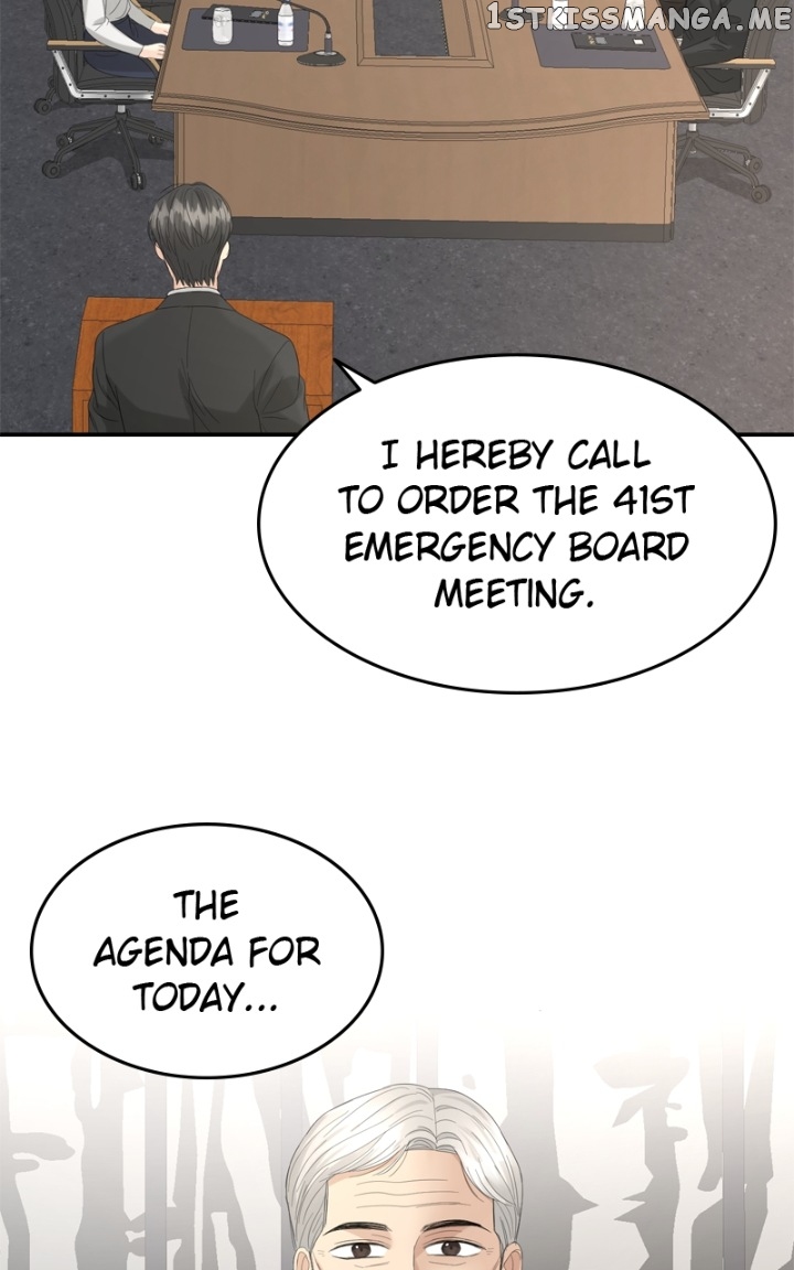 The Essence Of A Perfect Marriage Chapter 85 - page 31