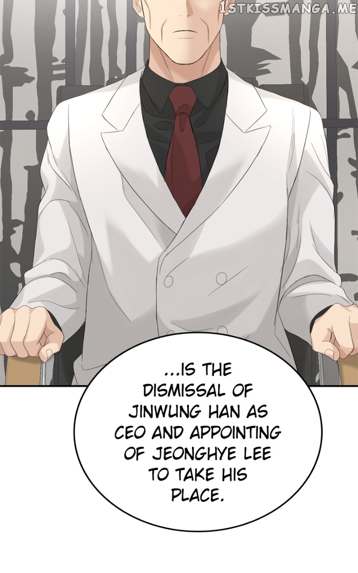 The Essence Of A Perfect Marriage Chapter 85 - page 32