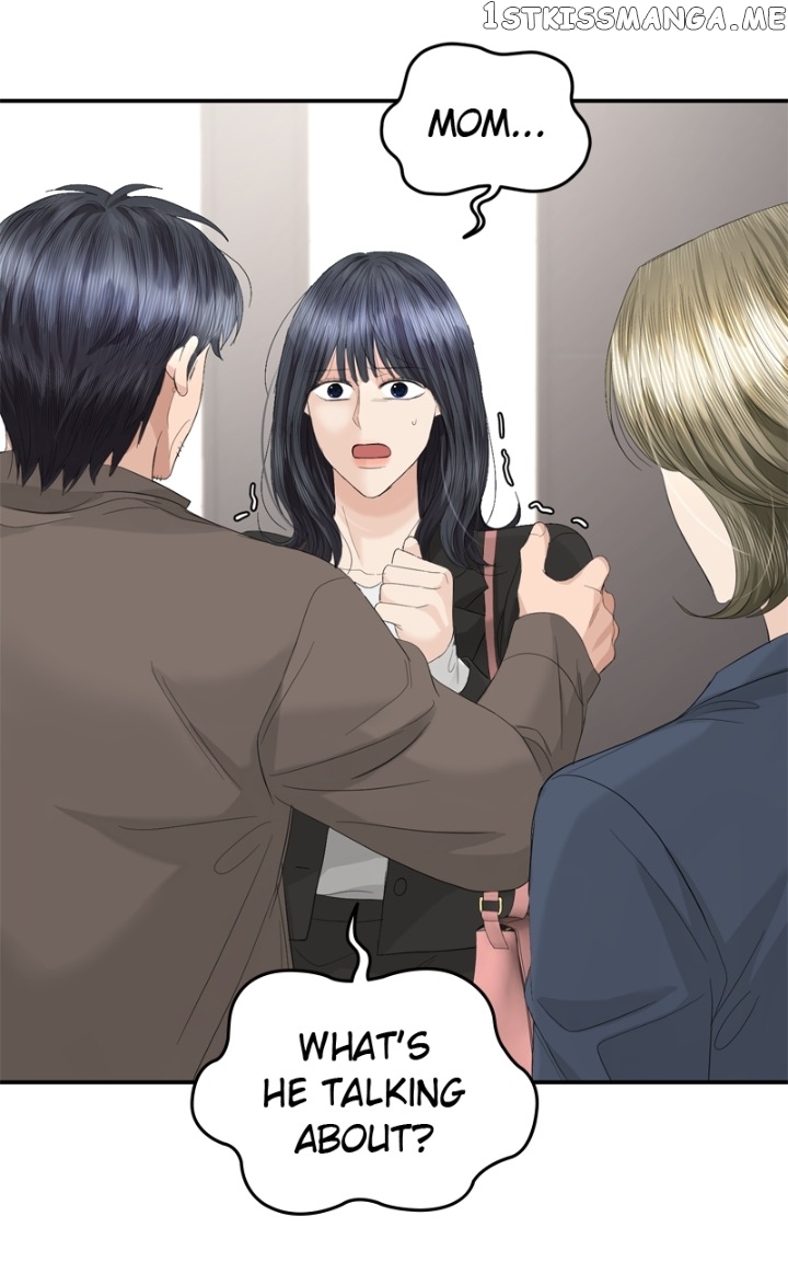 The Essence Of A Perfect Marriage Chapter 85 - page 4