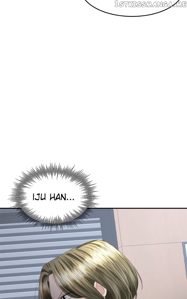 The Essence Of A Perfect Marriage Chapter 85 - page 42
