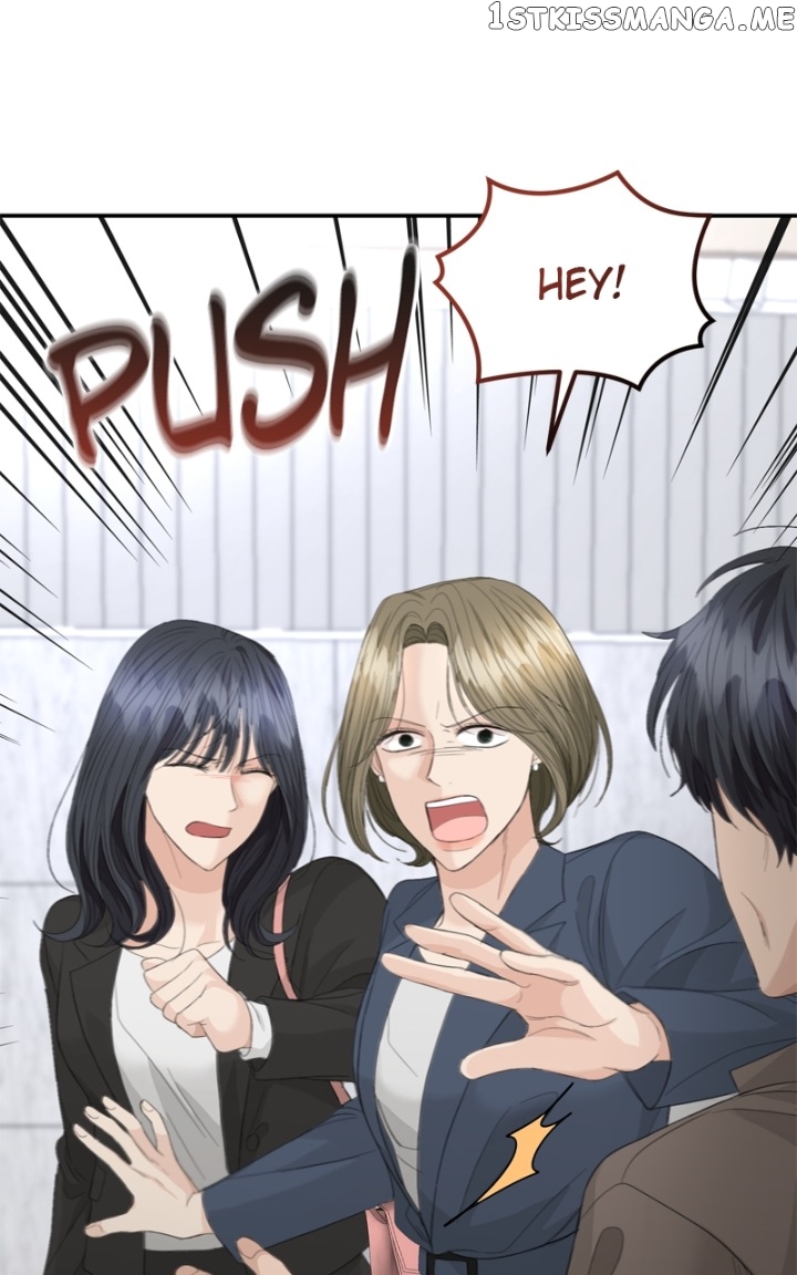 The Essence Of A Perfect Marriage Chapter 85 - page 6