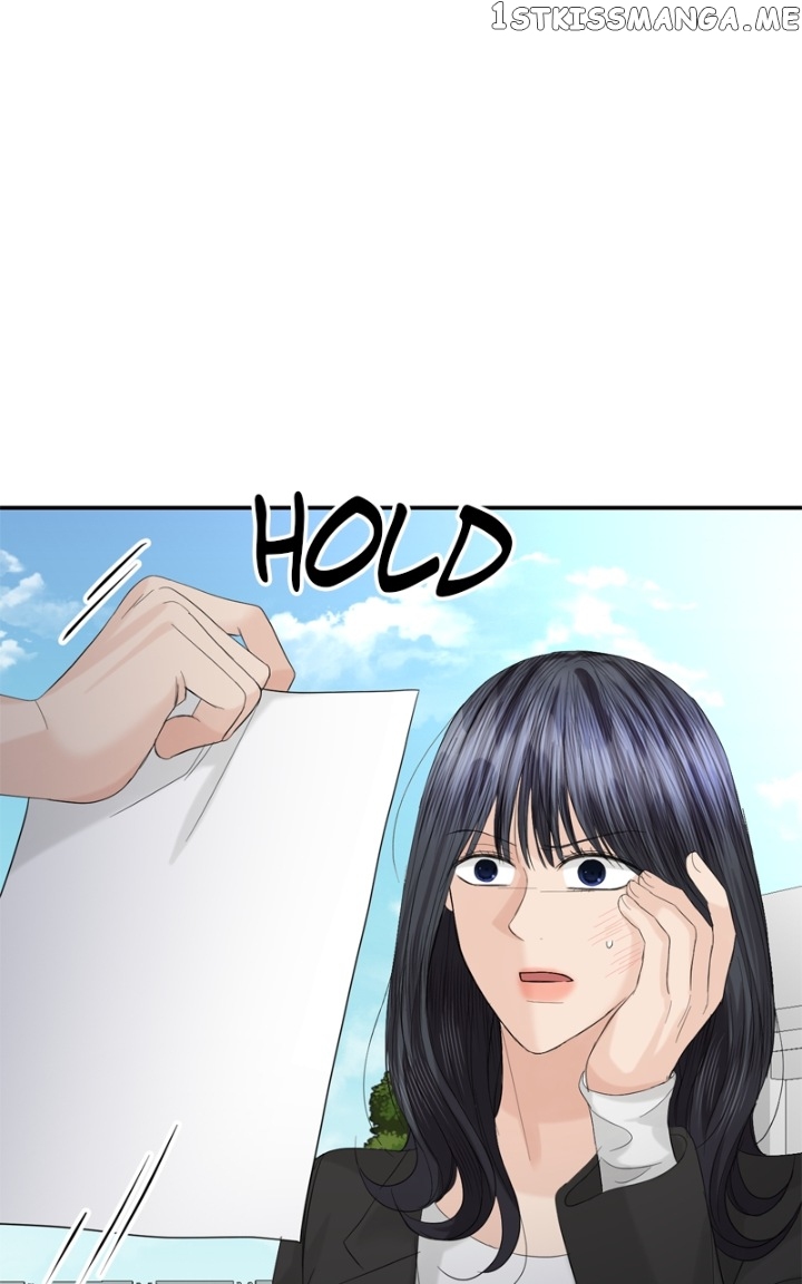 The Essence Of A Perfect Marriage Chapter 85 - page 74