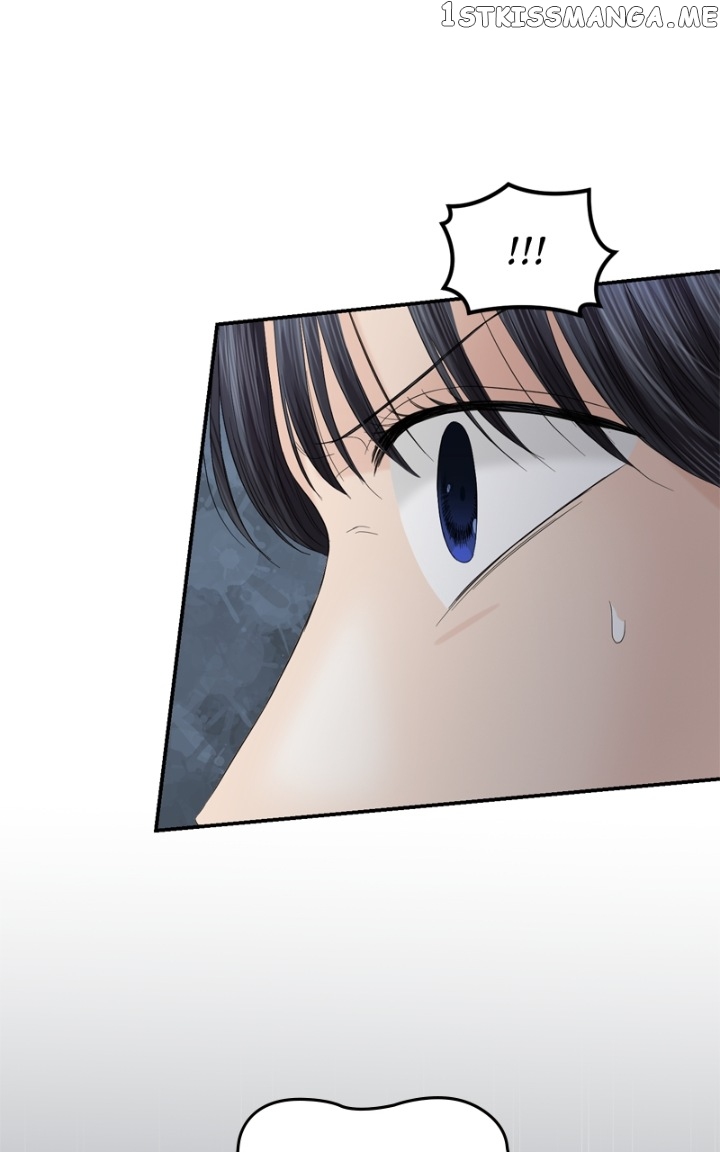 The Essence Of A Perfect Marriage Chapter 85 - page 77