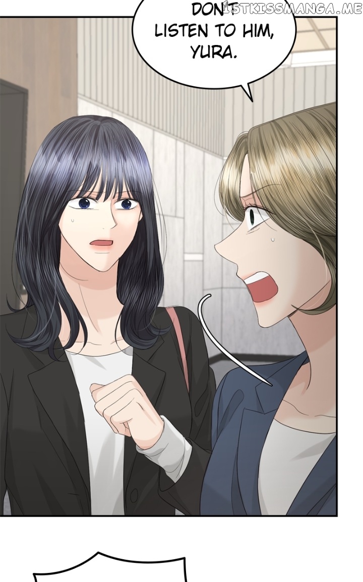 The Essence Of A Perfect Marriage Chapter 85 - page 8