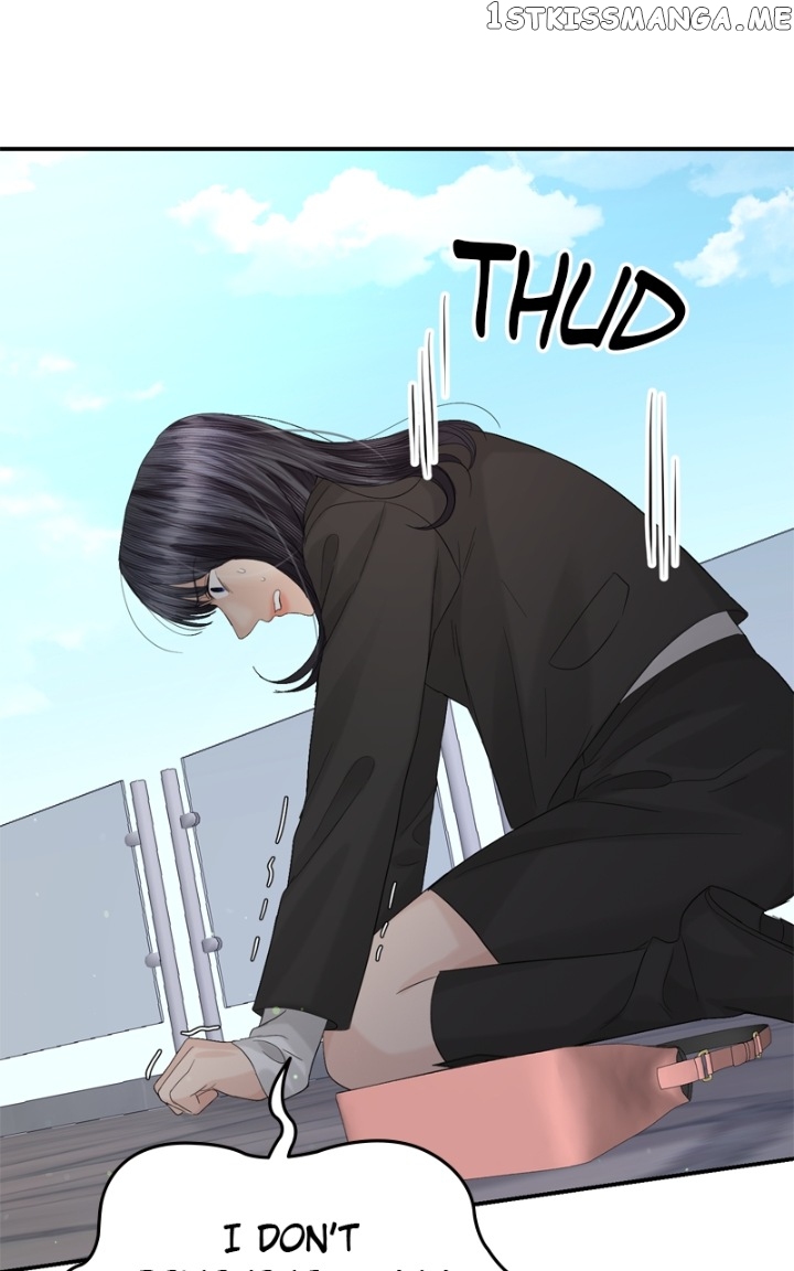 The Essence Of A Perfect Marriage Chapter 85 - page 88