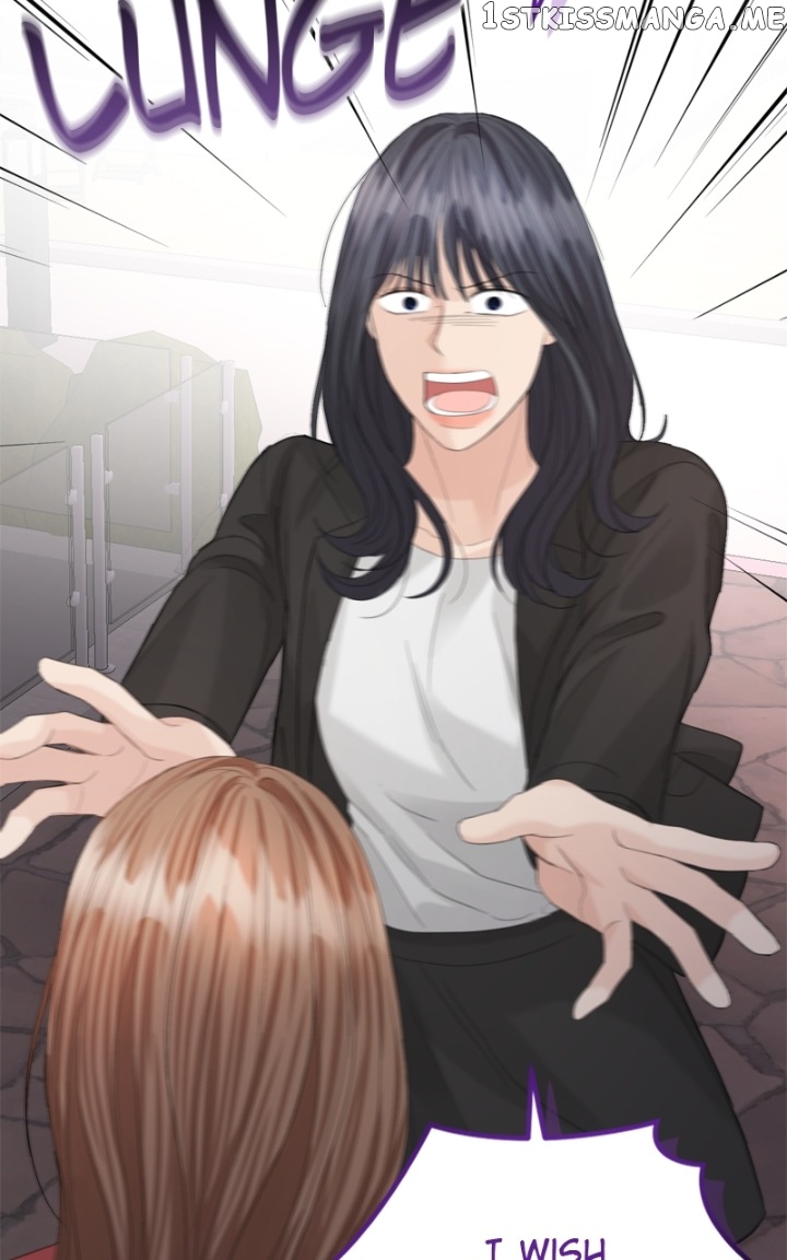 The Essence Of A Perfect Marriage Chapter 85 - page 97