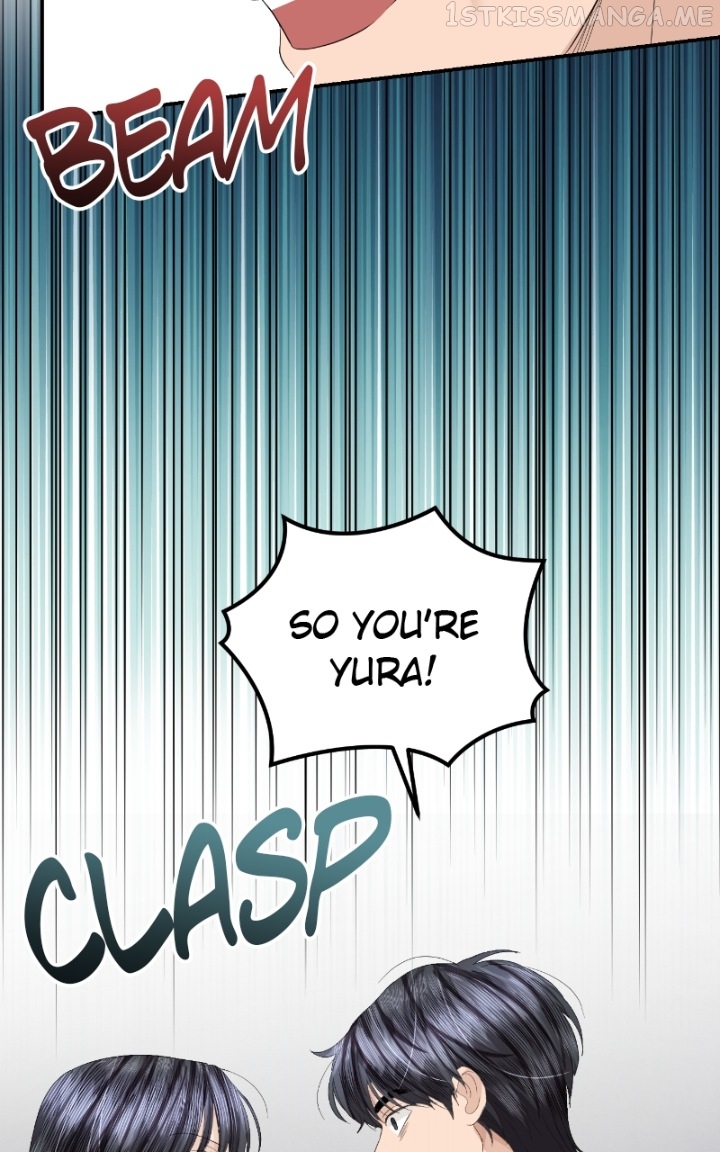 The Essence Of A Perfect Marriage Chapter 84 - page 107