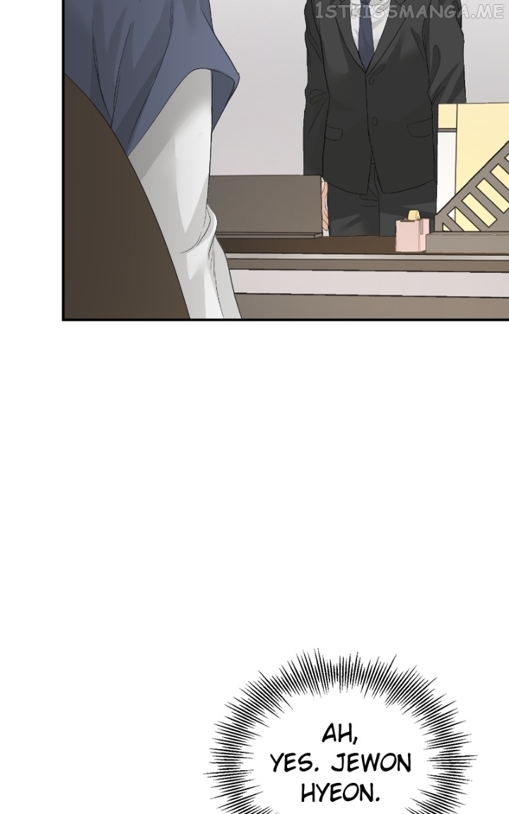 The Essence Of A Perfect Marriage Chapter 84 - page 25