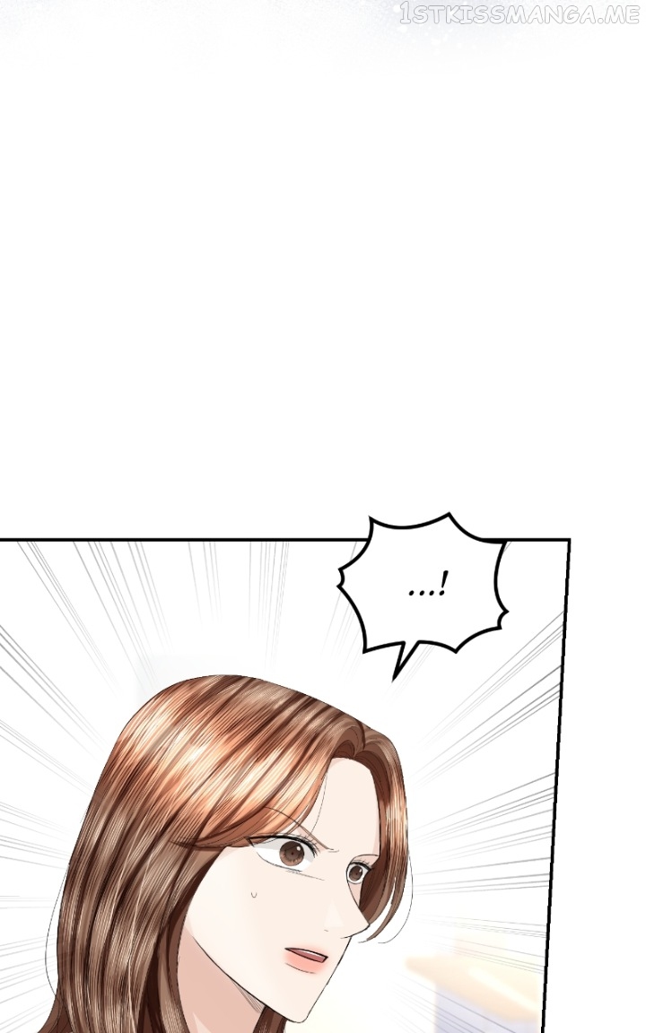 The Essence Of A Perfect Marriage Chapter 84 - page 3