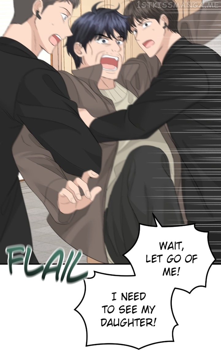 The Essence Of A Perfect Marriage Chapter 84 - page 66