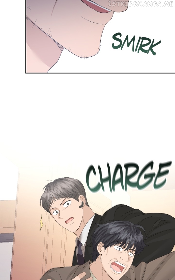 The Essence Of A Perfect Marriage Chapter 84 - page 79