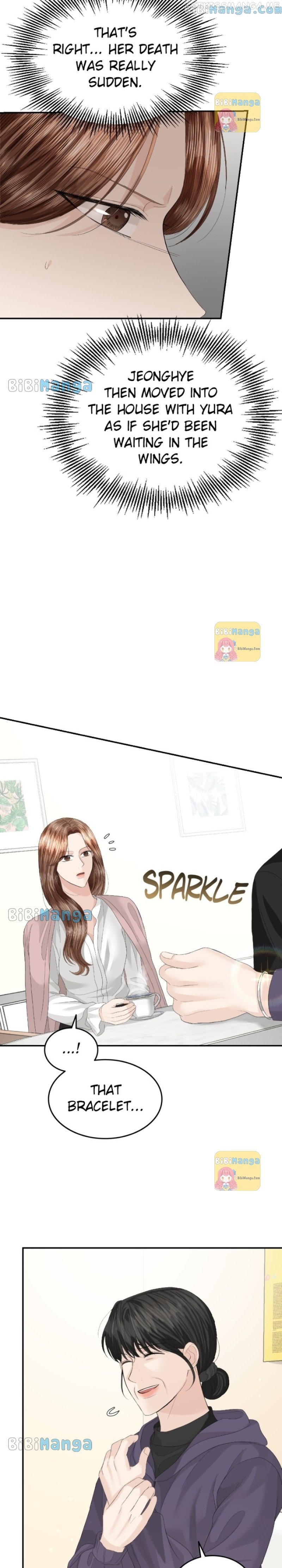 The Essence Of A Perfect Marriage Chapter 83 - page 12