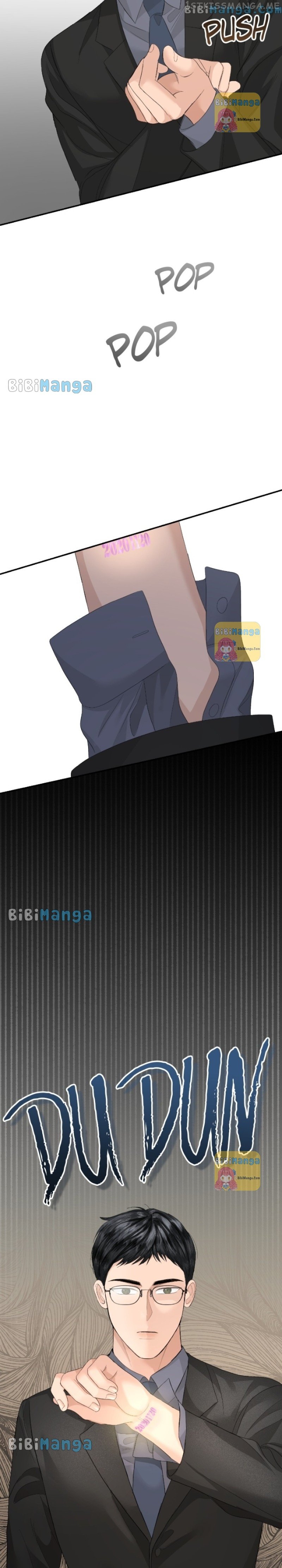 The Essence Of A Perfect Marriage Chapter 83 - page 32