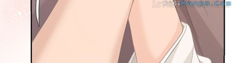 The Essence Of A Perfect Marriage Chapter 80 - page 10