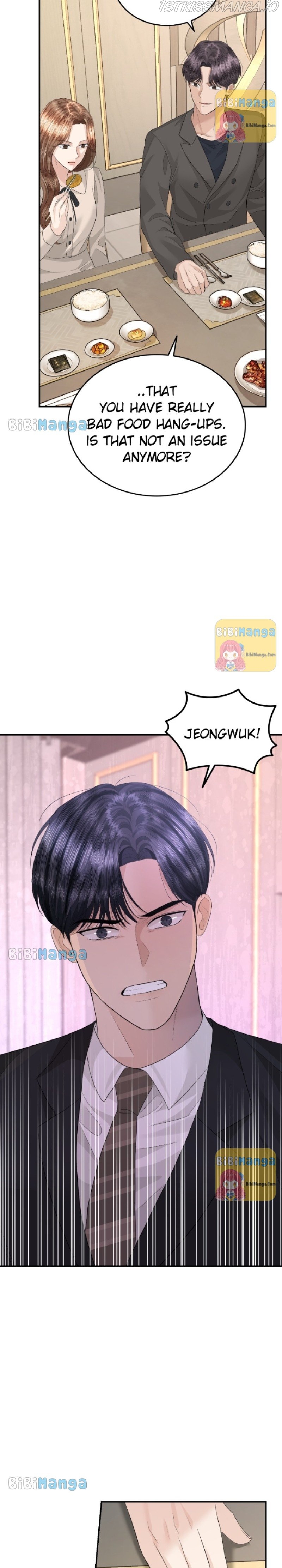 The Essence Of A Perfect Marriage Chapter 76 - page 16