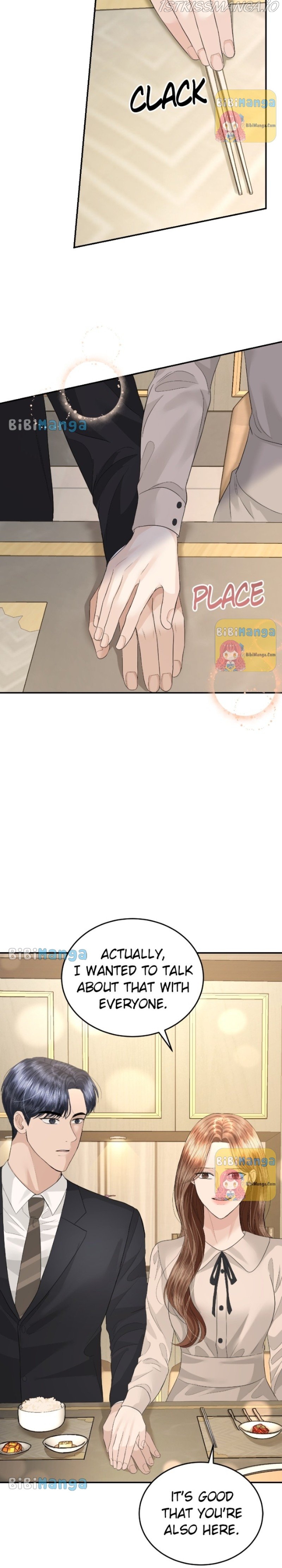 The Essence Of A Perfect Marriage Chapter 76 - page 17