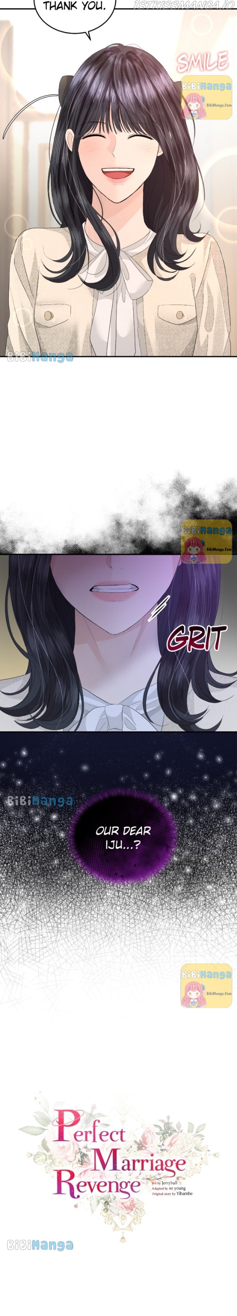 The Essence Of A Perfect Marriage Chapter 76 - page 5