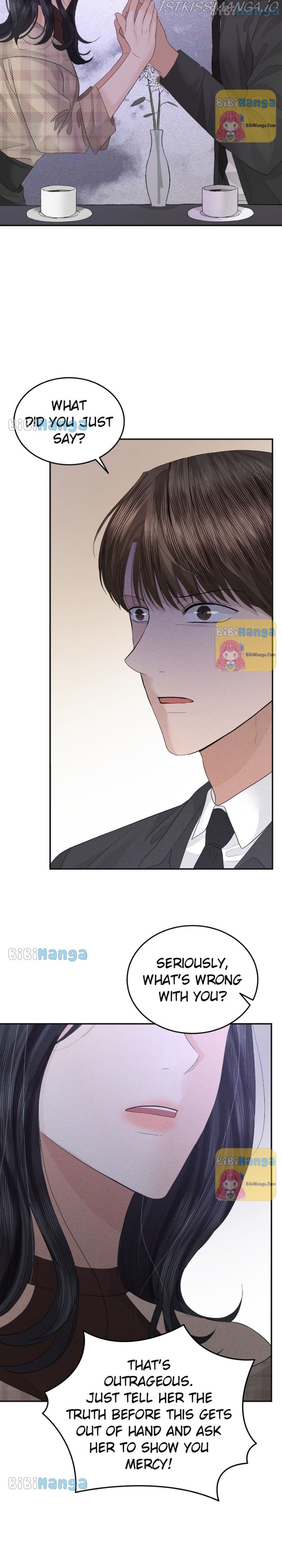 The Essence Of A Perfect Marriage Chapter 75 - page 17