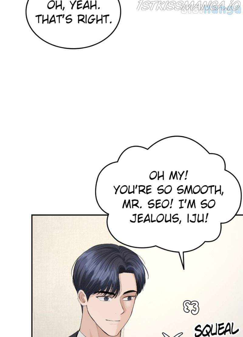 The Essence Of A Perfect Marriage Chapter 75 - page 24