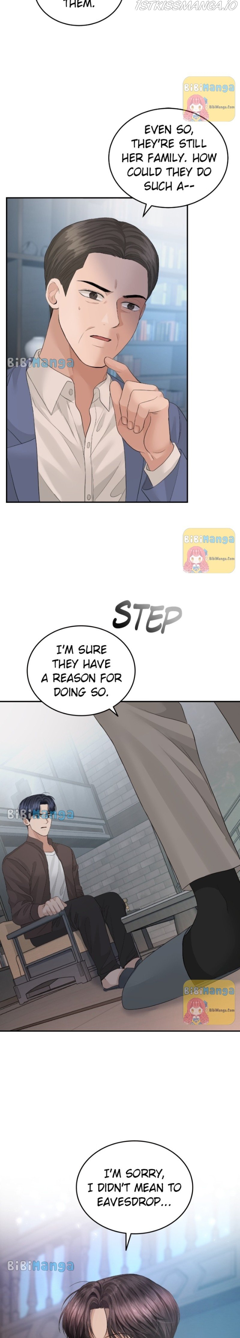 The Essence Of A Perfect Marriage Chapter 74 - page 14