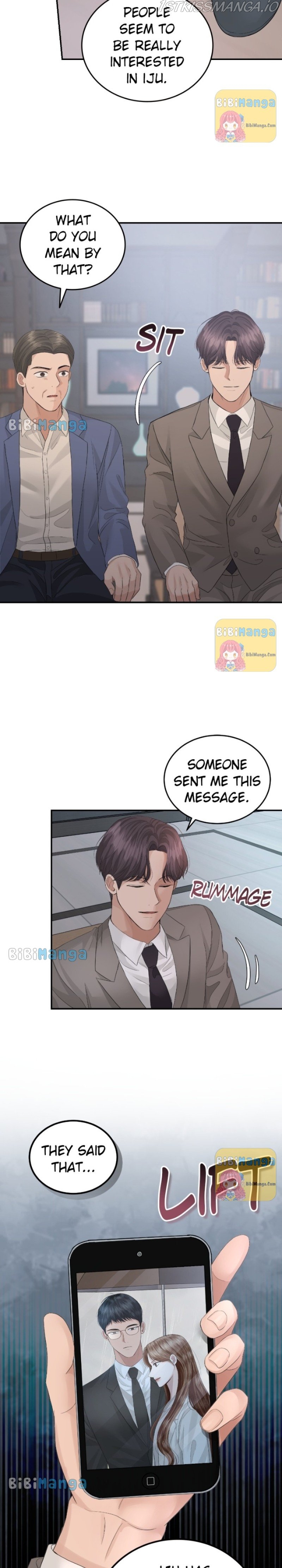 The Essence Of A Perfect Marriage Chapter 74 - page 17