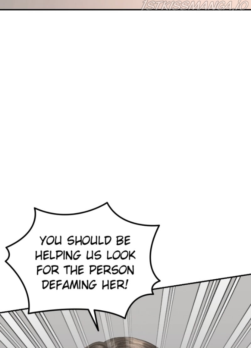 The Essence Of A Perfect Marriage Chapter 74 - page 21