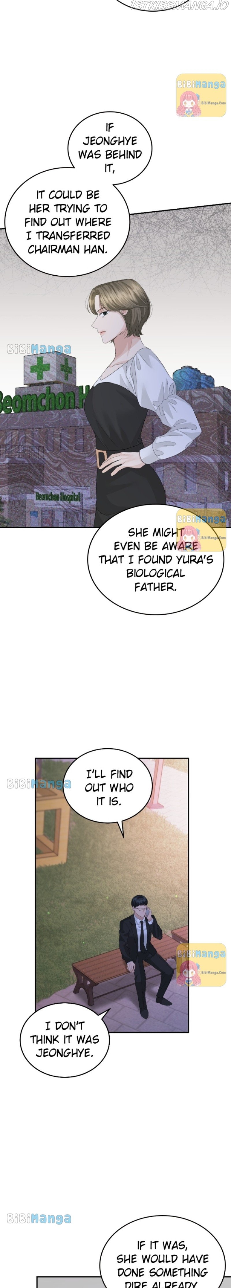 The Essence Of A Perfect Marriage Chapter 74 - page 25