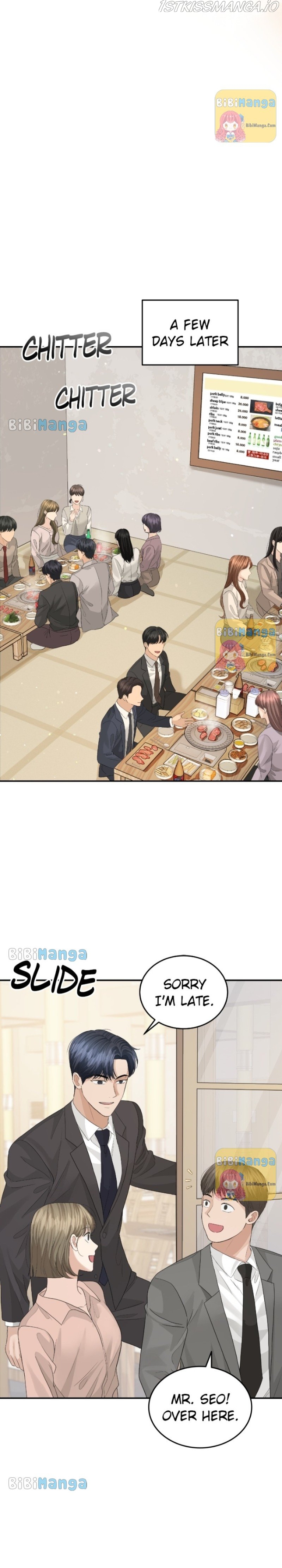 The Essence Of A Perfect Marriage Chapter 73 - page 10
