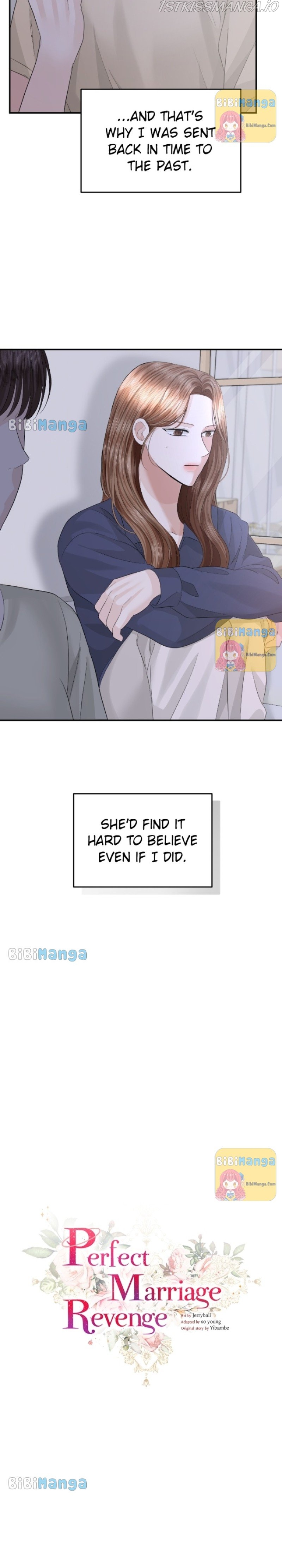 The Essence Of A Perfect Marriage Chapter 73 - page 2