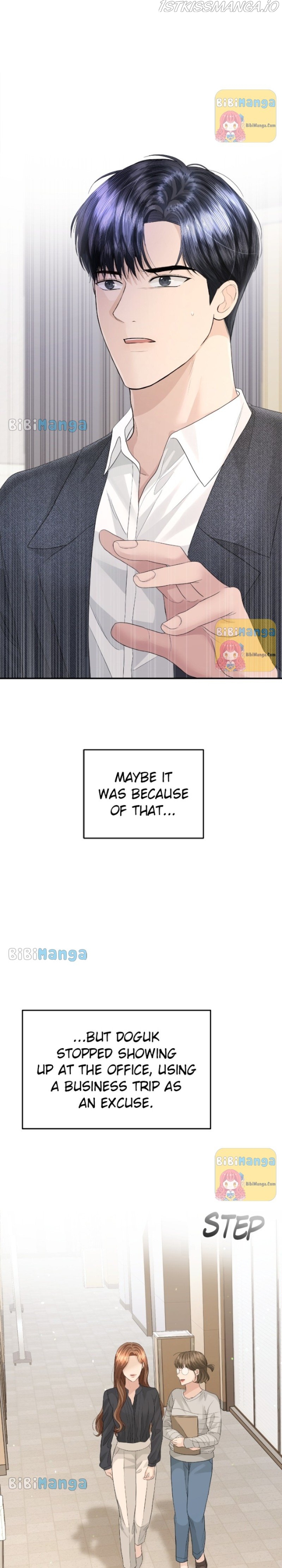 The Essence Of A Perfect Marriage Chapter 73 - page 7