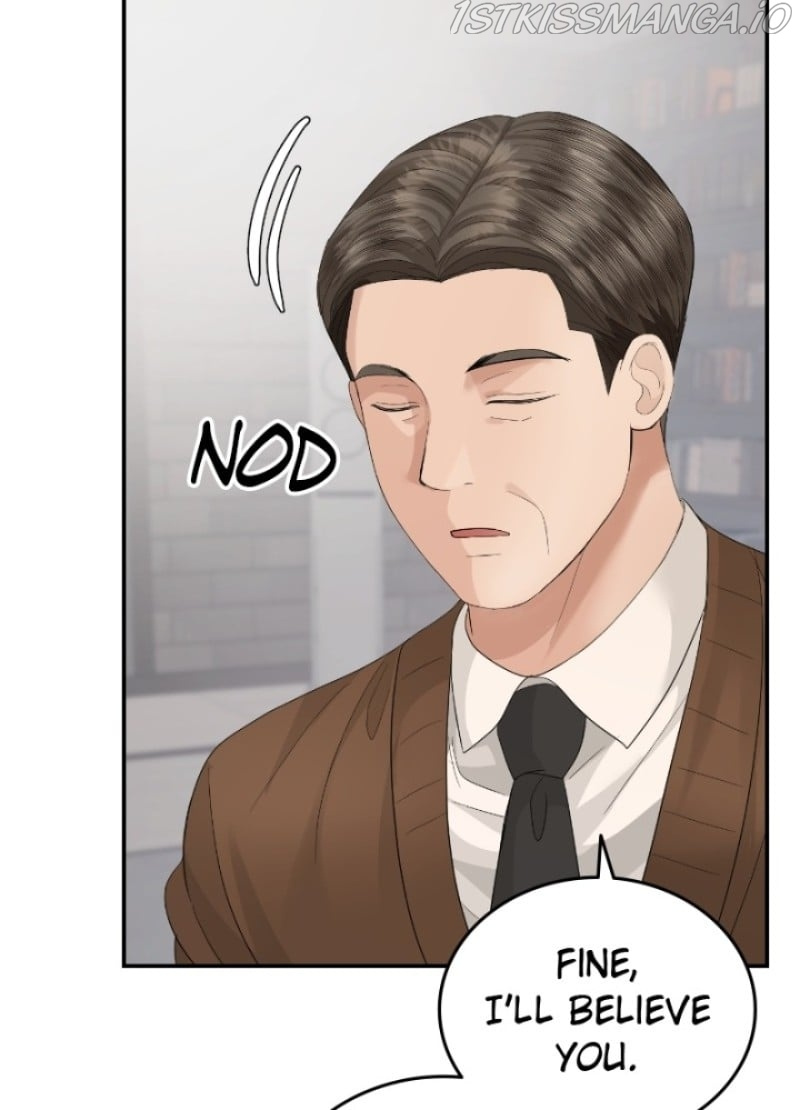 The Essence Of A Perfect Marriage chapter 70 - page 3