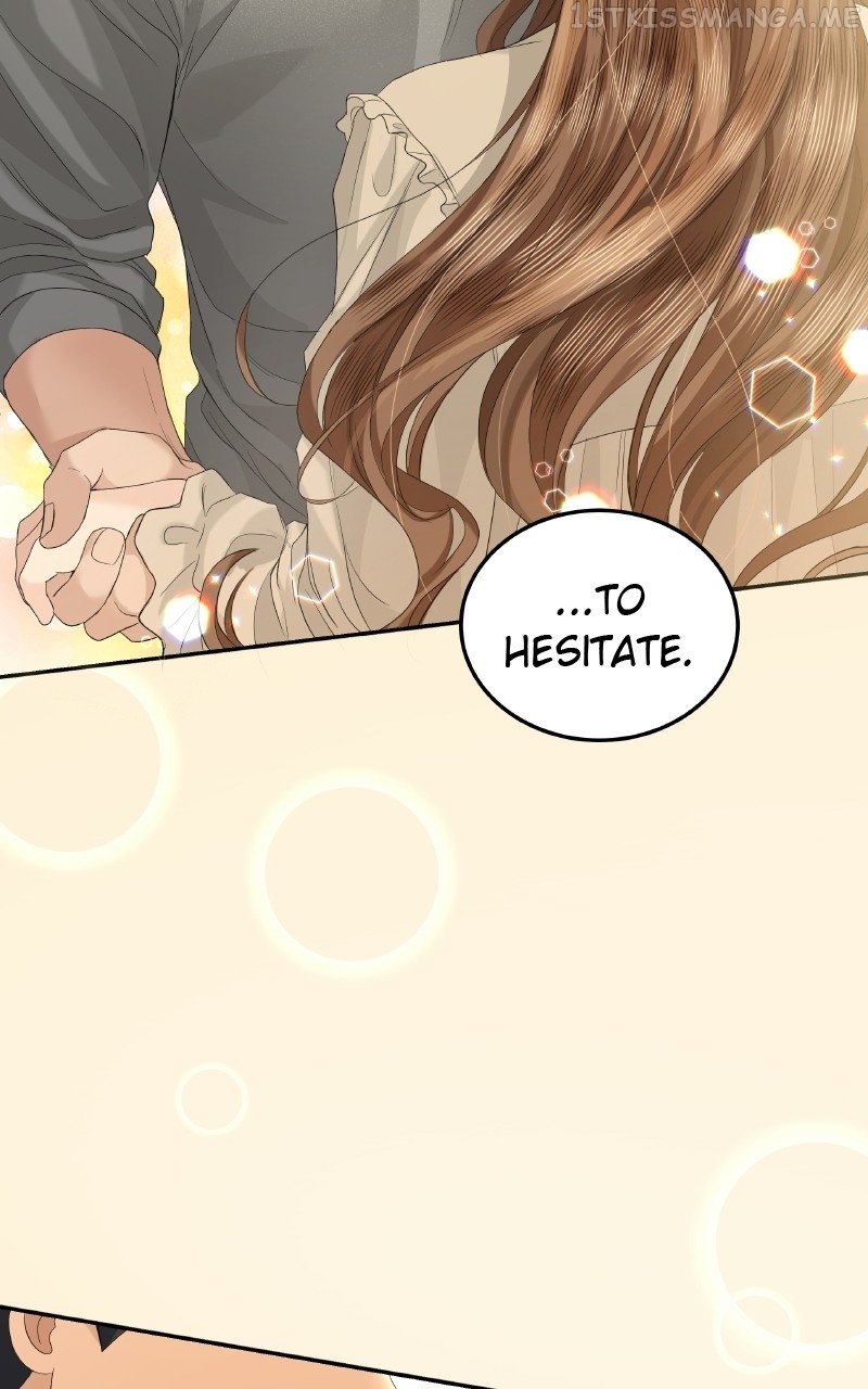 The Essence Of A Perfect Marriage Chapter 64 - page 13