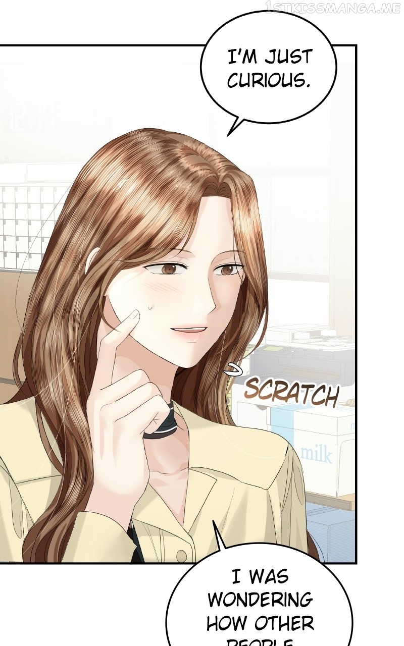 The Essence Of A Perfect Marriage Chapter 64 - page 26