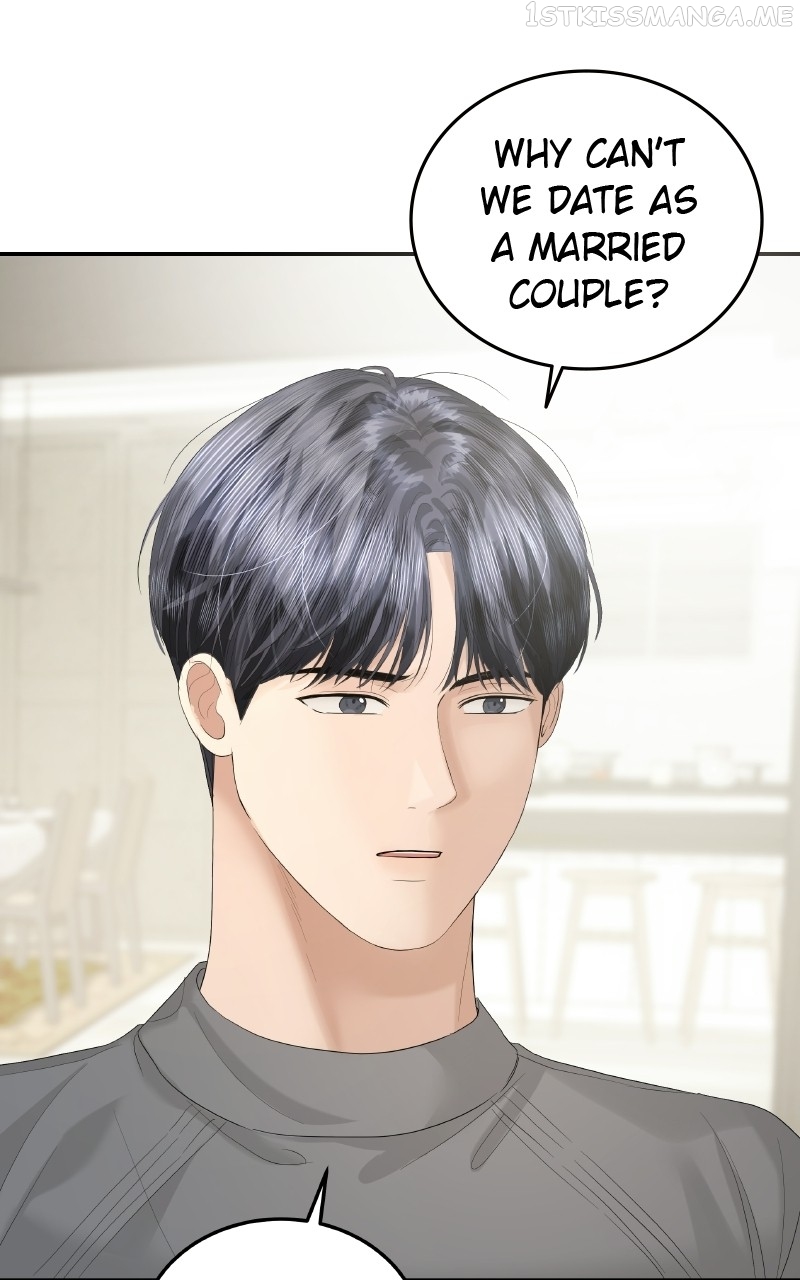 The Essence Of A Perfect Marriage Chapter 64 - page 5