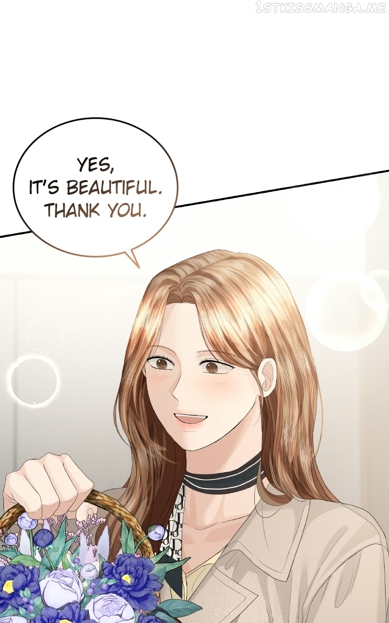 The Essence Of A Perfect Marriage Chapter 64 - page 53