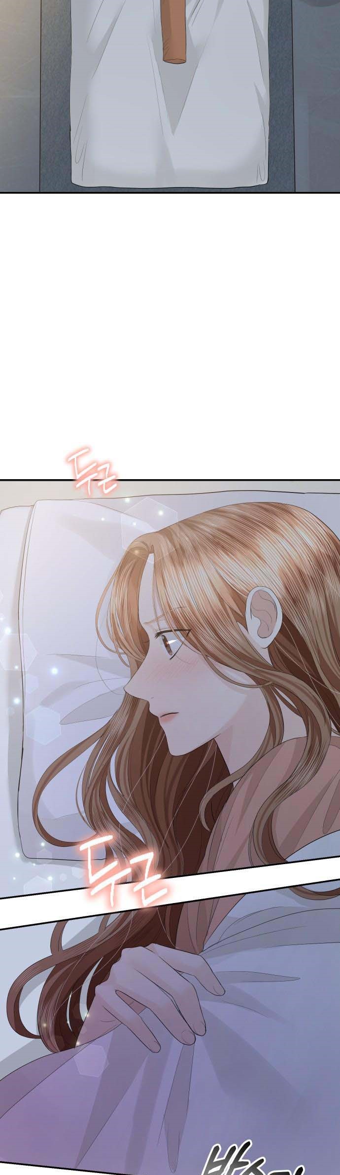 The Essence Of A Perfect Marriage chapter 50 - page 22