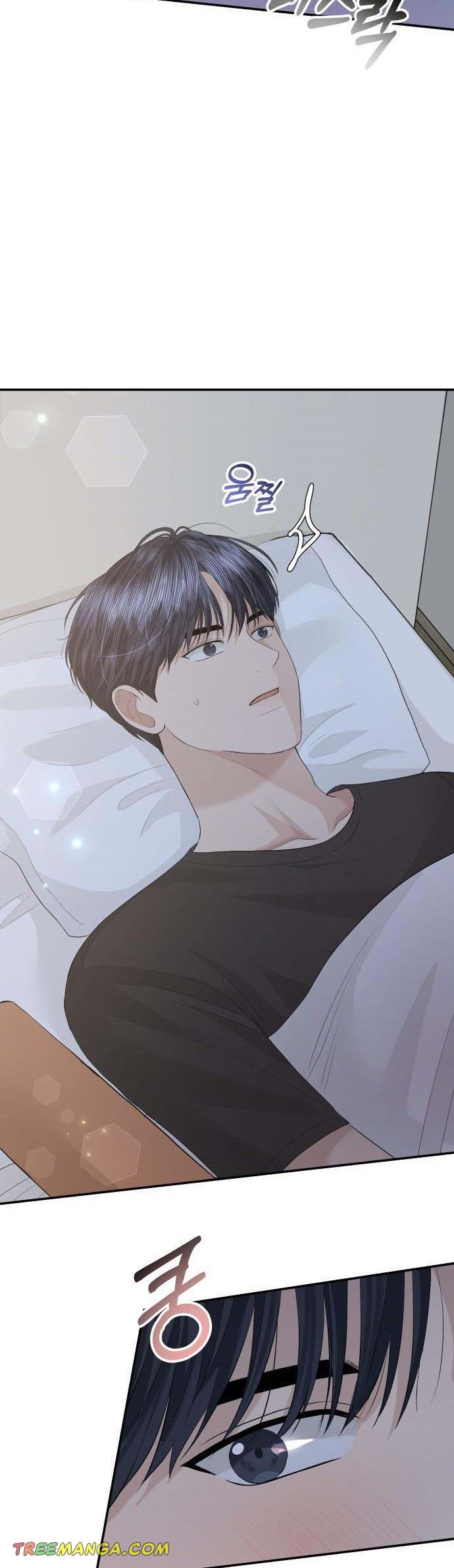 The Essence Of A Perfect Marriage chapter 50 - page 23