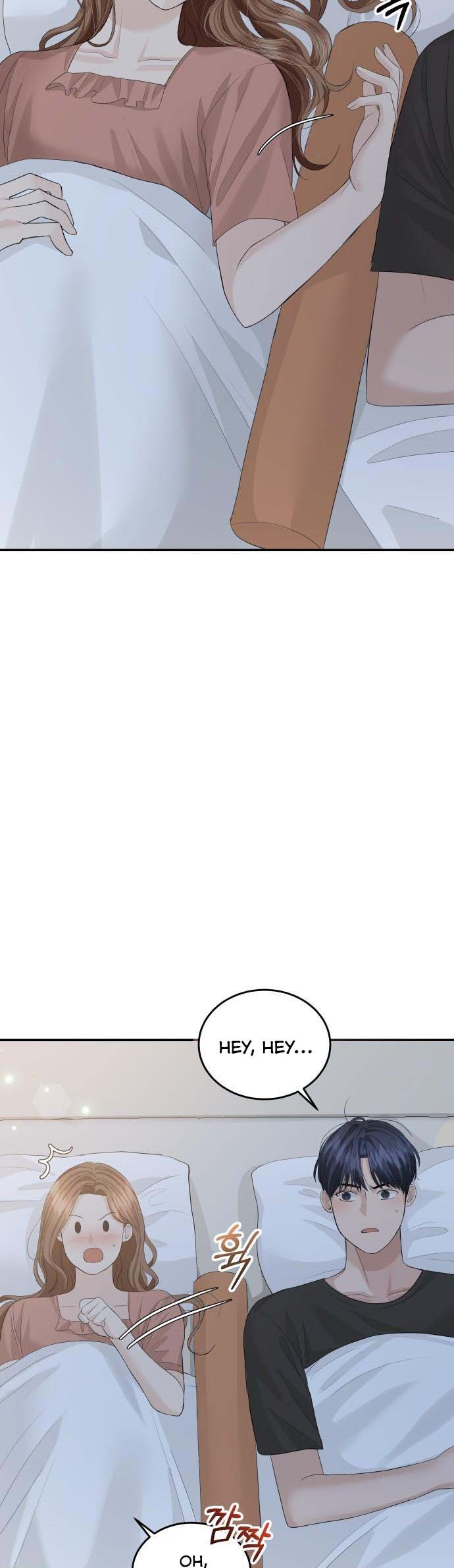 The Essence Of A Perfect Marriage chapter 50 - page 25