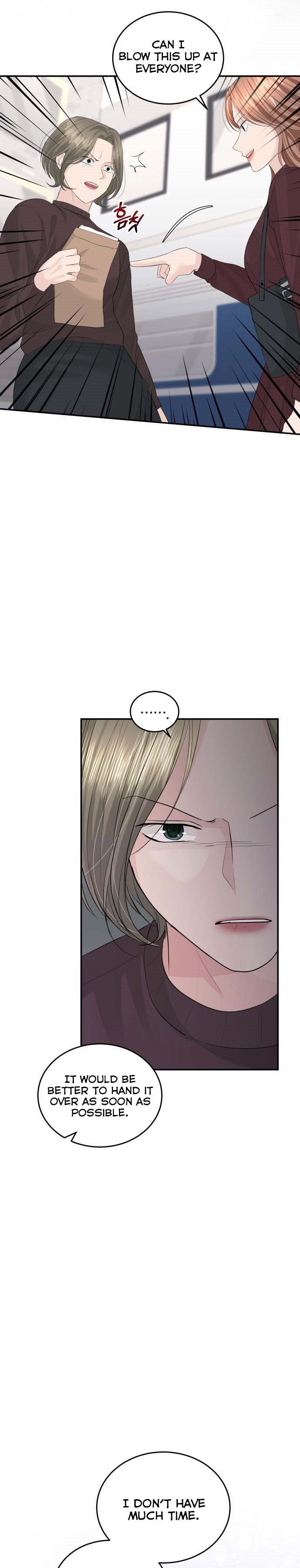 The Essence Of A Perfect Marriage chapter 47 - page 6