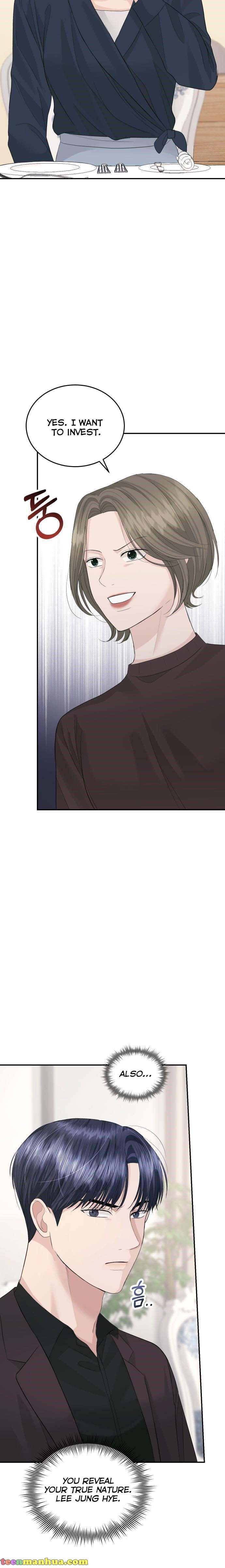 The Essence Of A Perfect Marriage chapter 46 - page 19