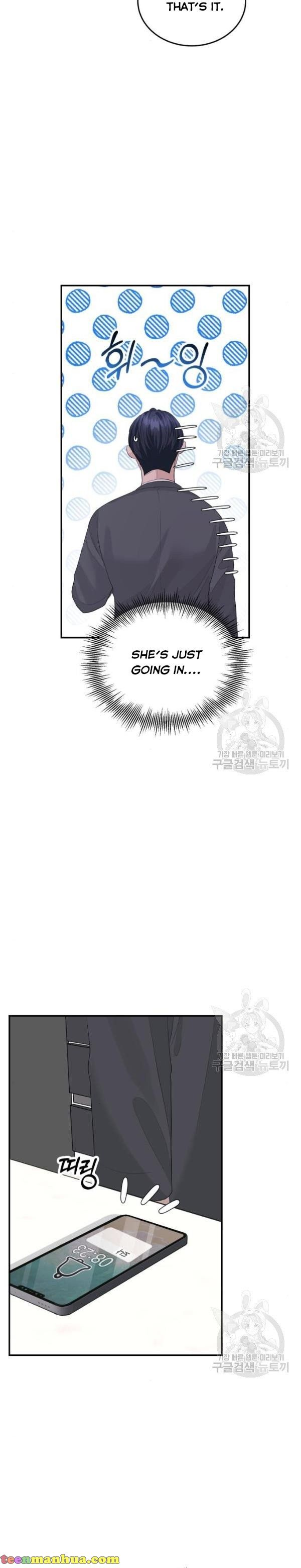 The Essence Of A Perfect Marriage chapter 45 - page 18