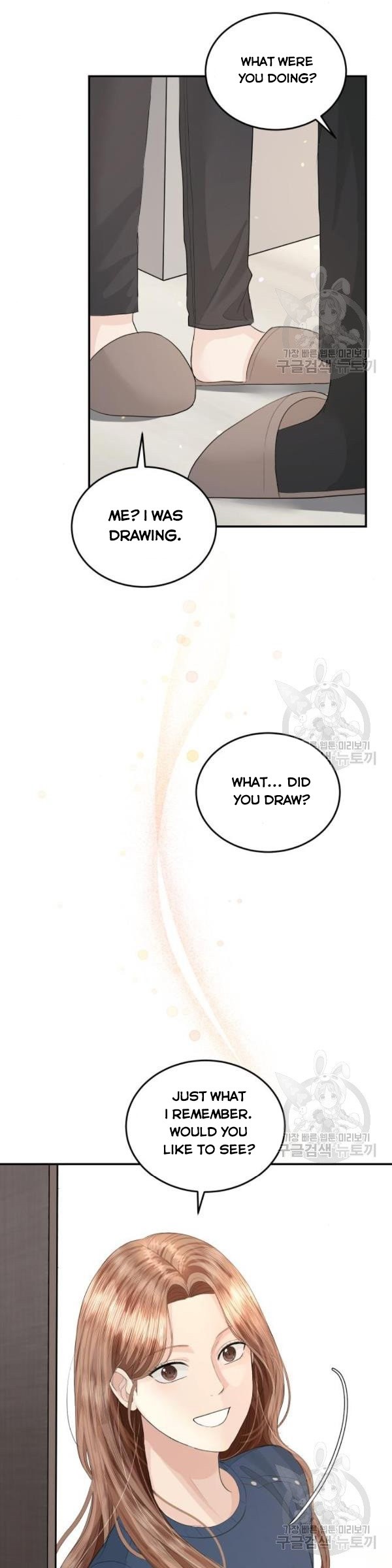 The Essence Of A Perfect Marriage chapter 45 - page 26